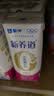 蒙牛新养道无乳糖脱脂牛奶 250ml*12盒 好吸收0脂肪3.2g/100ml蛋白质 实拍图