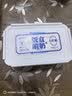 天润新疆特产润康0蔗糖低温酸奶  饭盒装原味酸牛奶  1kg*1盒 实拍图