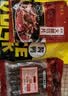 腿中王正宗金华火腿1150g腊味礼盒浙江特产腊肠酱鸭腊肉 中秋礼品送礼 实拍图