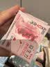 高洁丝【健康祛味】蔓越莓益生力迷你卫生巾190mm*10片京东自营 实拍图