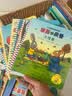 波西和皮普绘本经典套装（套装共7册）0-4岁低幼启蒙情绪管理绘本，在熟悉的生活场景中培养宝宝好性格 早教启蒙 实拍图