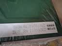 蒙牛特仑苏有机纯牛奶梦幻盖250ml*16盒 3.8g优质蛋白 中秋送礼礼盒 实拍图