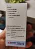 【香港制造】澳美制药澳博达盐酸西替利嗪滴剂10ml:0.1g*20ml 3盒 实拍图