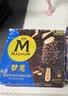 梦龙【王嘉尔推荐】和路雪 松露巧克力味冰淇淋 冰激凌 65g*4支 实拍图