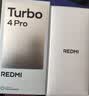 小米（MI）REDMI Turbo 4 Pro 第四代骁龙8s 7550mAh长续航 16GB+1TB 黑色 小米红米5G手机 实拍图