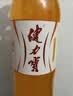 健力宝橙蜜味2L*6瓶含蜂蜜汽水碳酸饮料饮品家庭装聚会聚餐宴饮 实拍图