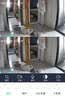奥克斯1600万像素摄像头监控无线wifi网络高清夜视监控器360度无死角带夜视全景云台家用AI监控手机远程 实拍图