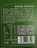 京东京造天然可可粉150g（5g*30袋）未碱化烘焙热可可冲饮小包即食早餐 实拍图