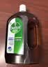 滴露（Dettol）消毒液衣物除菌液洗衣消毒水1.8L*1 衣物混洗杀菌除螨 非84酒精 实拍图
