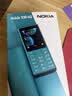 诺基亚（NOKIA）108 4G版移动联通电信广电全网通 2.4英寸双卡双待 直板按键学生老人老年人功能机备用手机粉色 实拍图