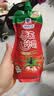 味好美（McCormicK）番茄沙司挤挤装 330g【不添加防腐剂/色素】意大利面酱披萨酱 实拍图