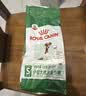 皇家狗粮 成犬狗粮 犬粮 宠物小型犬 PR27 全价犬粮≥10月2KG 实拍图