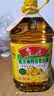 鲁花 【保真菜籽油】食用油 低芥酸特香菜籽油 6.18L   物理压榨 实拍图