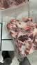 鲁南顺发黑猪厚前排条 净重4斤 猪肉前排 排骨 烧烤食材煲汤 源头直发 实拍图