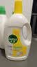 滴露（Dettol）衣物消毒液除菌柠檬3L 99.9%杀菌除螨内衣裤衣服消毒水 实拍图