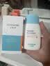 宫中秘策（GOONGBE）倍护防晒乳液80g SPF50 PA+++ 防晒乳 防晒霜 温和清爽防晒 实拍图