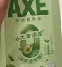 AXE斧头牌果蔬净鸭屎香洗洁精1kg*3瓶 零添加 去农残 实拍图