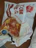 思念猪肉香菇糯米大烧卖1kg约20个 烧麦青少年儿童早餐半成品国庆送礼 实拍图