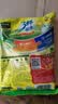 太太乐鸡精 三鲜标准 加倍提鲜 京东自营1kg炒菜煲汤烹饪调料 实拍图