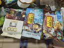 十月稻田 鹰嘴豆 2斤 高蛋白质 五谷杂粮豆 健身粗粮代餐 搭配藜麦沙拉 实拍图