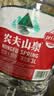 农夫山泉  饮用水 饮用天然水3L*6桶 整箱 桶装水 实拍图