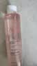雅漾（Avene）舒润调理柔肤水200ML 补水保湿舒缓护肤水爽肤水换季礼物男女 实拍图