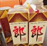 郎酒 郎牌郎酒 酱香型白酒 53度 500mL*6瓶 整箱装（年份包装随机） 实拍图