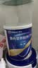 【原研进口】雅培安素 肠内营养粉剂(TP) 400g/盒 蛋白粉全营养补充香草味医用级别 实拍图