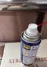 WD-40强力除锈剂铁锈wd40金属防锈门锁润滑油机械螺丝螺栓松动清洁40ml 实拍图