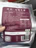 丙田 玫瑰花茶50g 山东平阴食用干玫瑰花瓣碎泡水喝 可做阿胶烘焙糕点 实拍图