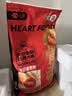 心粮肉骨头狗粮全价无谷冻干狗粮小中大型成犬幼犬通用犬粮9kg/18斤 实拍图