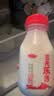 三元乐活高品质牛乳200ml*6瓶 冲咖啡 拌麦片 牛奶 实拍图