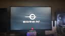 泰坦军团27英寸2K升级245Hz HDR400高亮版硬件低蓝光护眼 菜单软件出厂校色FPS三角洲1ms电竞显示器P2710R3 实拍图