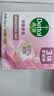 滴露（Dettol）香皂滋润倍护105g*3块 洗发皂 洗手洗头男士沐浴洗衣抑菌肥皂女士 实拍图