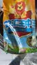 双汇王中王火腿肠香肠50g*10支休闲零食火腿肠露营出游烧烤出游 实拍图