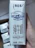 蒙牛特仑苏纯牛奶全脂灭菌乳利乐钻250ml*16盒*2箱 送礼优选 实拍图