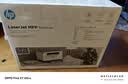 惠普（HP）M232dw 激光打印机家用办公 自动双面无线学生家用一体机 高速高效（低成本 体积小） 实拍图
