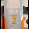 怡思丁（ISDIN）水感防晒霜隔离12ml SPF50进口面部户外防晒护肤旅行装户外送女友 实拍图