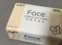 洁柔抽纸 粉Face3层120抽*12包 可湿水面巾纸 提装纸巾 柔韧卫生纸 实拍图