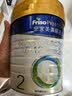 美素佳儿（Friso）皇家幼儿配方奶粉 3段（1-3岁幼儿适用）800g 乳铁蛋白 (新国标) 实拍图
