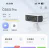萤石CB60 Pro小魔方摄像头 便携4G电池 户外防水防尘 GPS定位 可充锂电池 无限流量免充值 实拍图