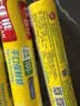 佳能（Glad）食品级保鲜袋大号100个 平口点断式 耐高温生鲜蔬果保鲜RP25 实拍图