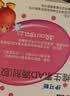 维生素AD滴剂（胶囊型）50粒1岁以上 维生素d d3 ad伊可新儿童3-12岁青少年6-13岁助长高促钙吸收发育11-17岁 实拍图