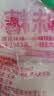 莲花味精400g【0添加 纯粮酿造99%高纯度】 家庭正装 厨房调料 实拍图