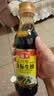 海天 特级金标生抽酱油500ml【特级酱油】金标系列 0添加防腐剂 实拍图