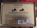 歌帝梵（Godiva）经典大师黑巧克力铁罐礼盒12颗112g 独立装零食 伴手礼 国庆礼物 实拍图