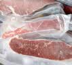 恒都 国产谷饲原切牛排组合装1.2kg（西冷4片眼肉4片）生鲜牛肉健身 实拍图