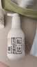 松达儿童面霜婴儿山茶油润肤乳宝宝保湿乳液秋冬滋润128g+68g 实拍图