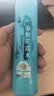 六神清新花香驱蚊喷雾180ml  驱蚊酯 花露水驱蚊液防蚊水 实拍图