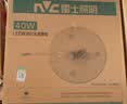 雷士（NVC）led灯盘吸顶替换灯芯灯泡灯板圆形磁吸灯条光源模组40瓦白光6500K 实拍图